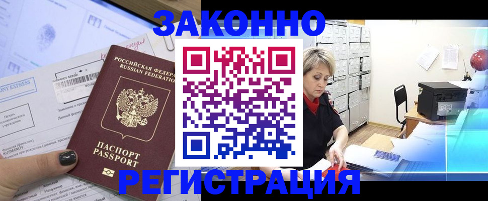 форма 3 в Палласовке